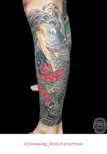 Koi Tattoo